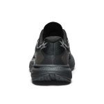 Men's WK500 Walking Shoe x Engineered Garments  |  Black/Black